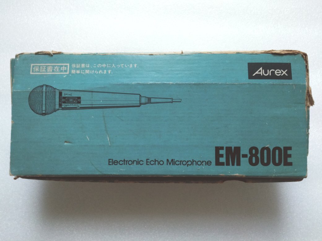 Aurex EM-800E エコー機能付きマイク(中古品、東芝製)拍卖