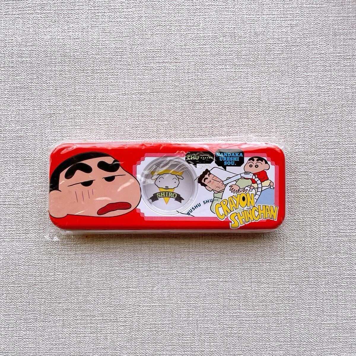激レア★クレヨンしんちゃん 筆箱 缶ペンケース レトロ 初期 当時モノ シロ 野原ひろし拍卖