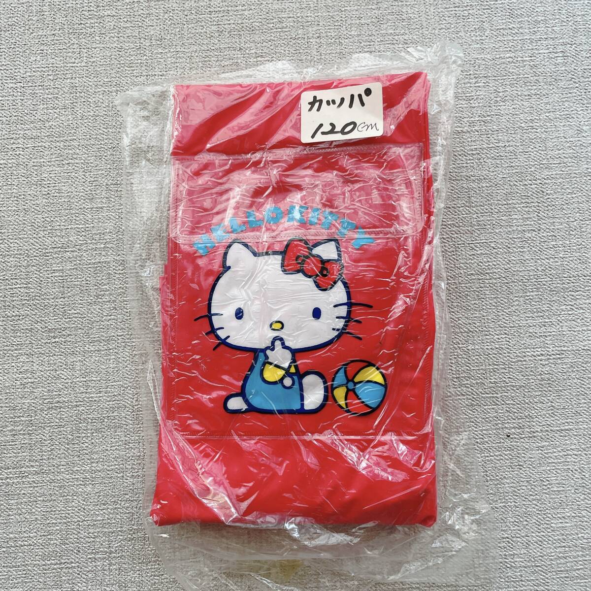 激レア★ハローキティ レインコート 1985年 サンリオ Sanrio 子供用 雨具 昭和レトロ 平成レトロ ビンテージ 平成女児 平成一桁拍卖