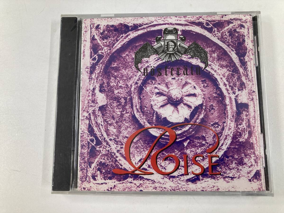 21315◆新品未開封◆Nosferatu/Rise◆ノスフェラトゥ◆ゴシック◆輸入盤◆拍卖