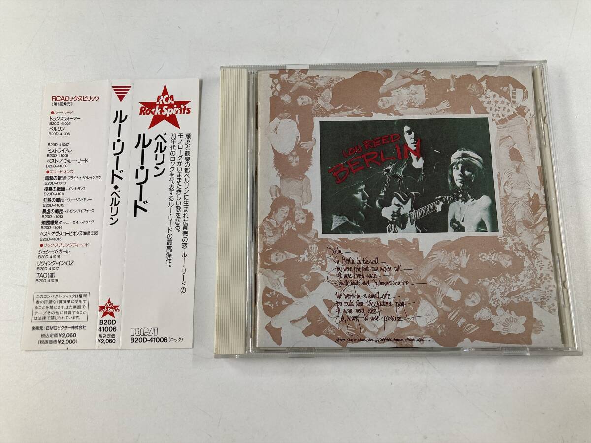 【1】21359◆ルー・リード/ベルリン◆Lou Reed/Berlin◆国内盤◆帯付き◆B20D-41006◆拍卖