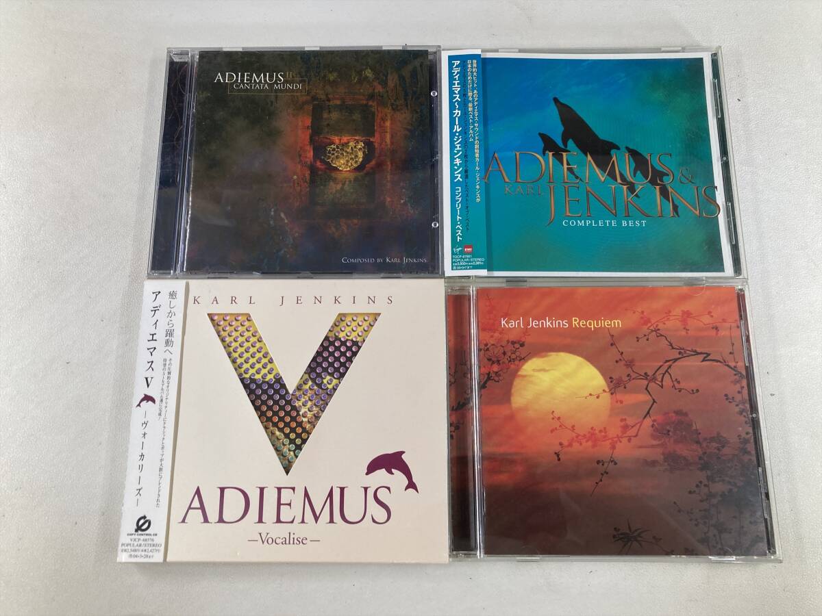 【W0346】アディエマス カール・ジェンキンス CD アルバム 4枚セット●Adiemus●Cantata Mundi●Complete Best●Vocalise●Karl Jenkins拍卖