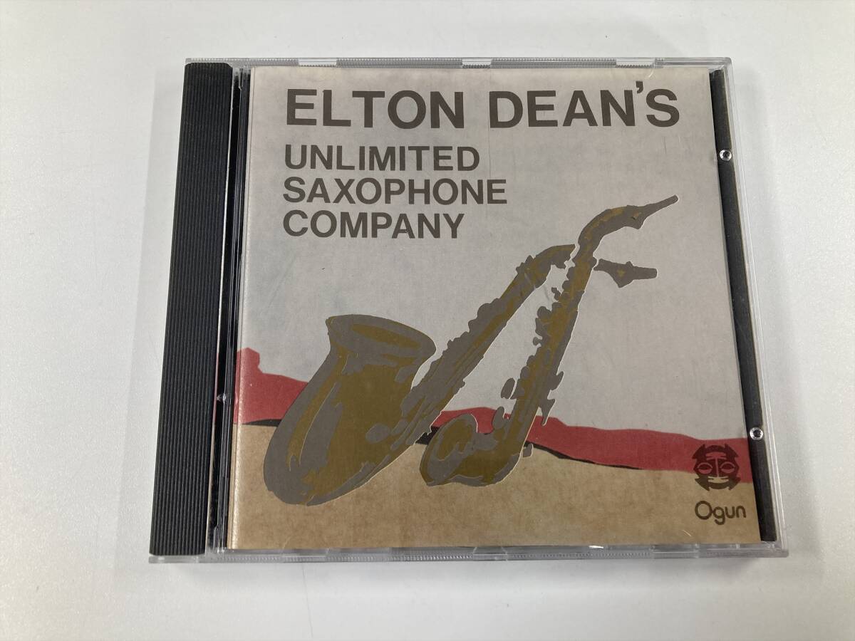 22289 Elton Dean's Unlimited Saxophone Company エルトン・ディーン 輸入盤 CD拍卖