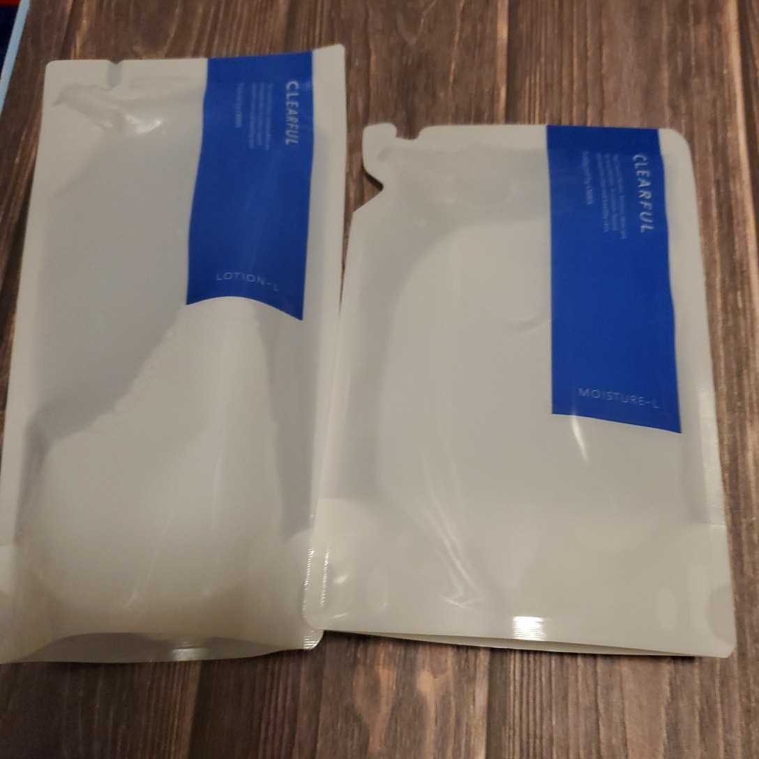 オルビス/クリアフルローション+モイスチャーさっぱり拍卖