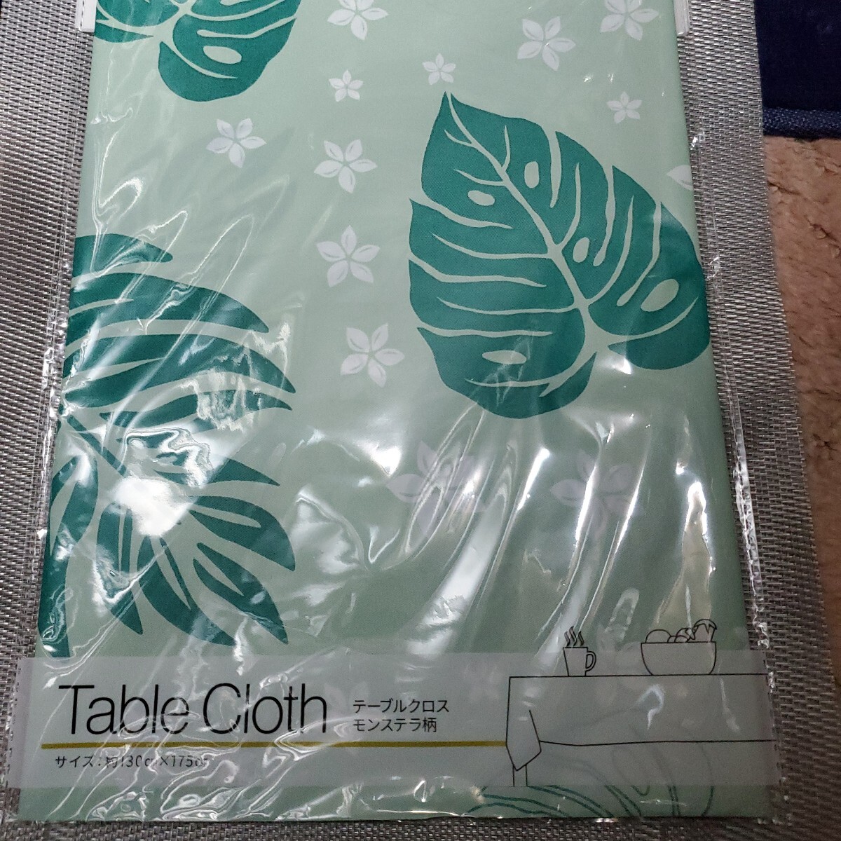 テーブルクロス/モンステラグリーン拍卖