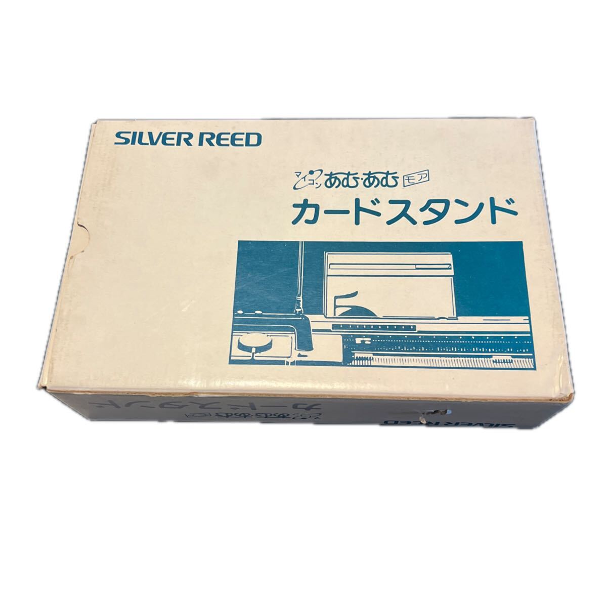 シルバーリード あむあむモア カードスタンド拍卖