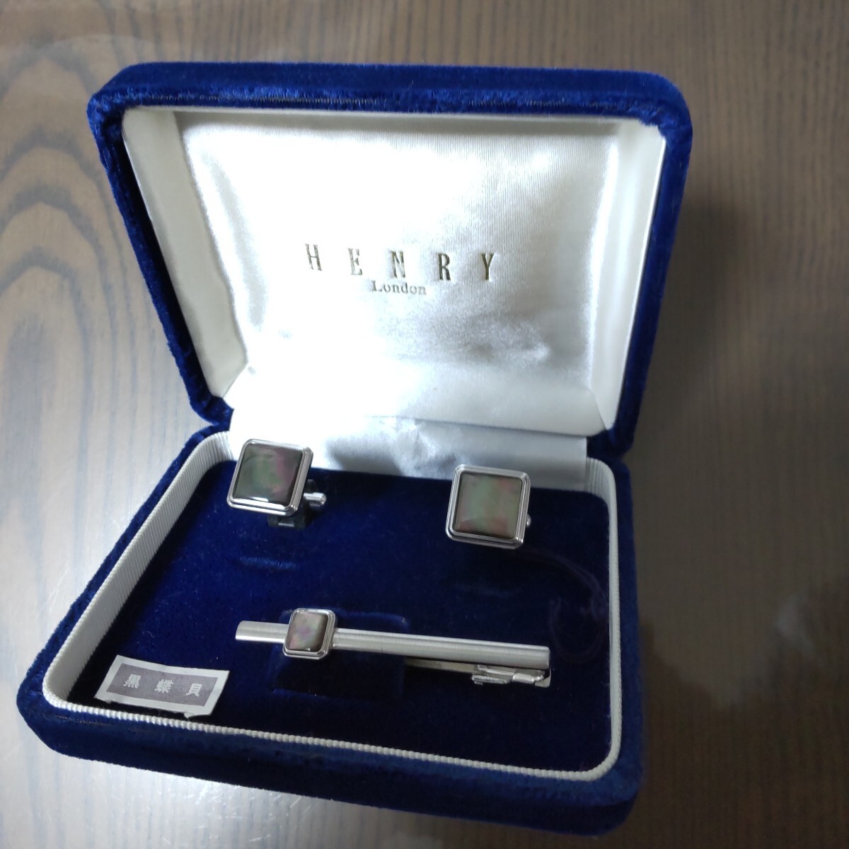 新品★HENRY LONDON /ヘンリー ロンドン■高級 黒蝶貝使用 タイピン・カフスセット /定価19800円■ 日本製 大賀拍卖