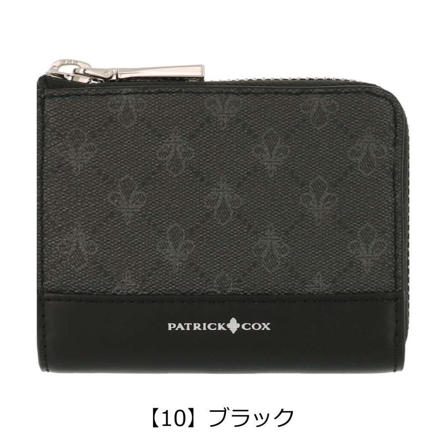 新品★パトリックコックス★ミニ財布 小銭入 コインケース L字ファスナー★ブラック★牛革★定価8800円拍卖