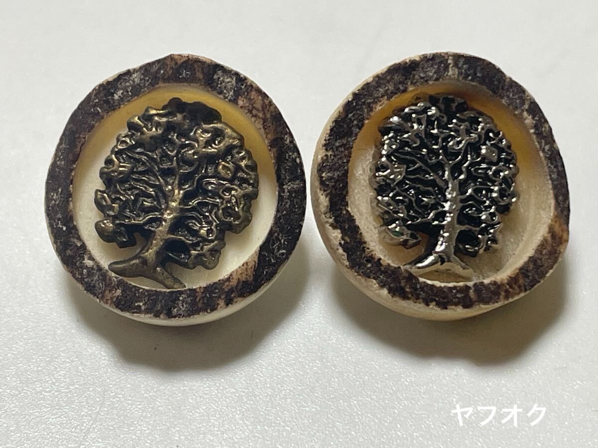 異素材ボタン 2個 ドイツ ヴィンテージ 18ミリ 鹿の角 プラスチック 木 拍卖