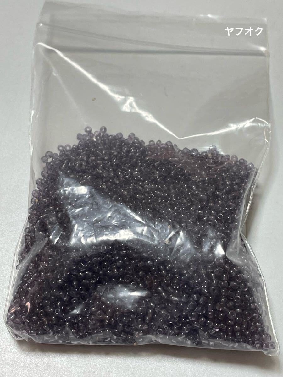 シードビーズ 80グラム以上 フランス ヴィンテージ パープル系 ガラスビーズ ロカイユビーズ拍卖