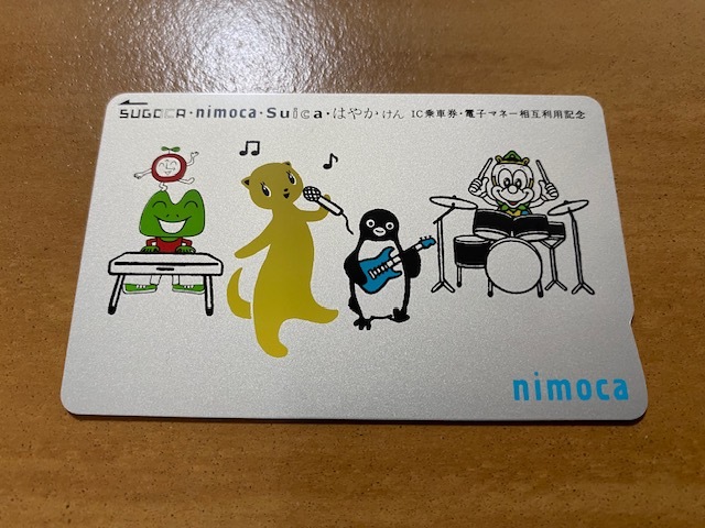 即決!!★ニモカ★Suica×nimoca×SUGOCA×はやかけん相互利用記念★デポジットのみ★台紙つき拍卖