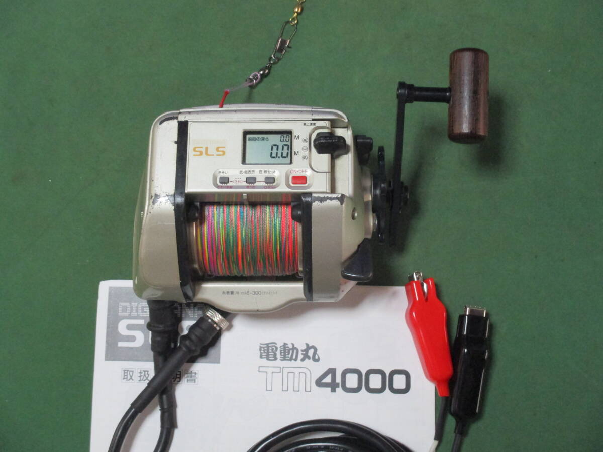 OH済み TM4000 好調動作品 ・・新コード付き 拍卖