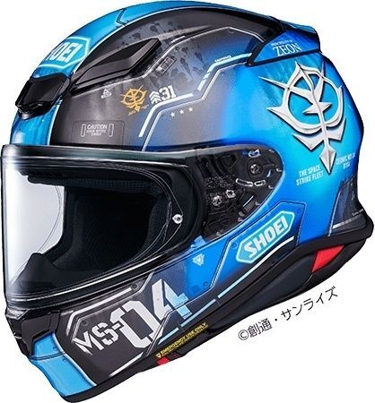SHOEI フルフェイスヘルメット Z-8 ゼット-エイト MS-04 ブグ (ランバ・ラル仕様) TC-2 S 55cm拍卖