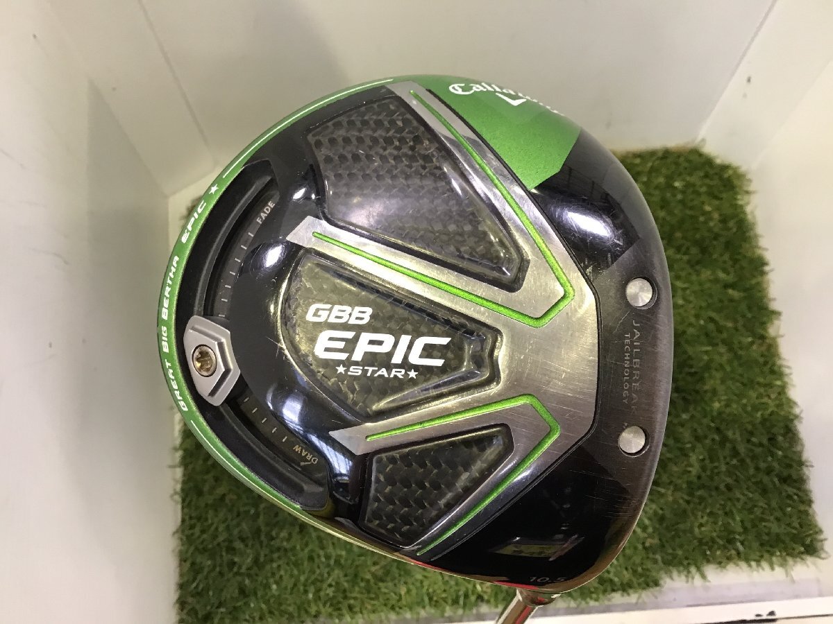 キャロウェイ GBB エピック スター ドライバー GBB EPIC STAR 10.5° フレックスSR 中古 Cランク拍卖