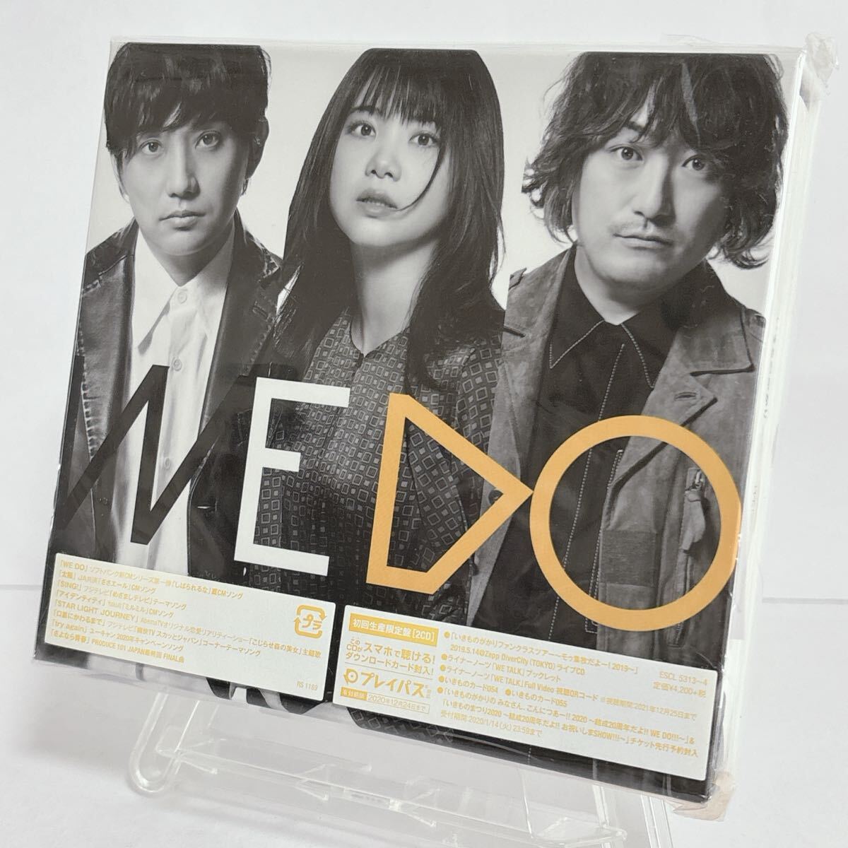 d2321 未開封CD いきものがかり/WE DO 初回限定盤 ライブCD付 拍卖