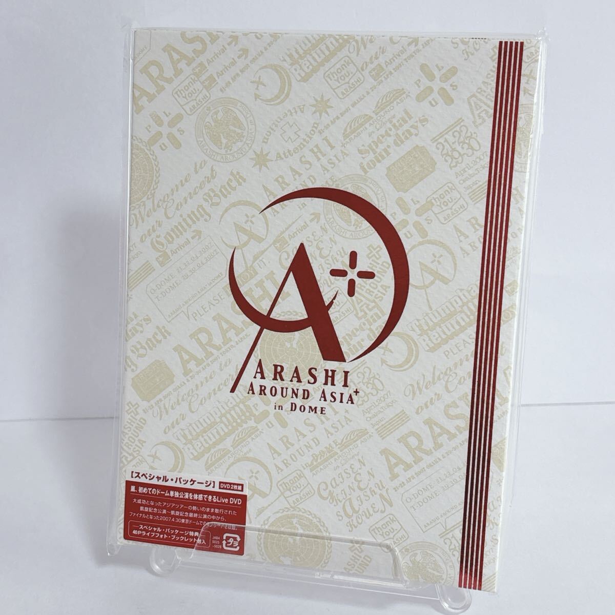 d2372 DVD ARASHI AROUND ASIA+ in DOME 嵐 スペシャルパッケージ 2枚組拍卖