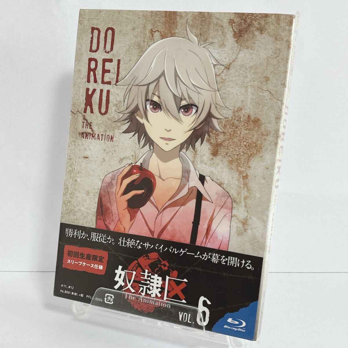 d2377 未開封Blu-Ray 奴隷区 The Animation Vol.6 サンプル盤/非売品 拍卖