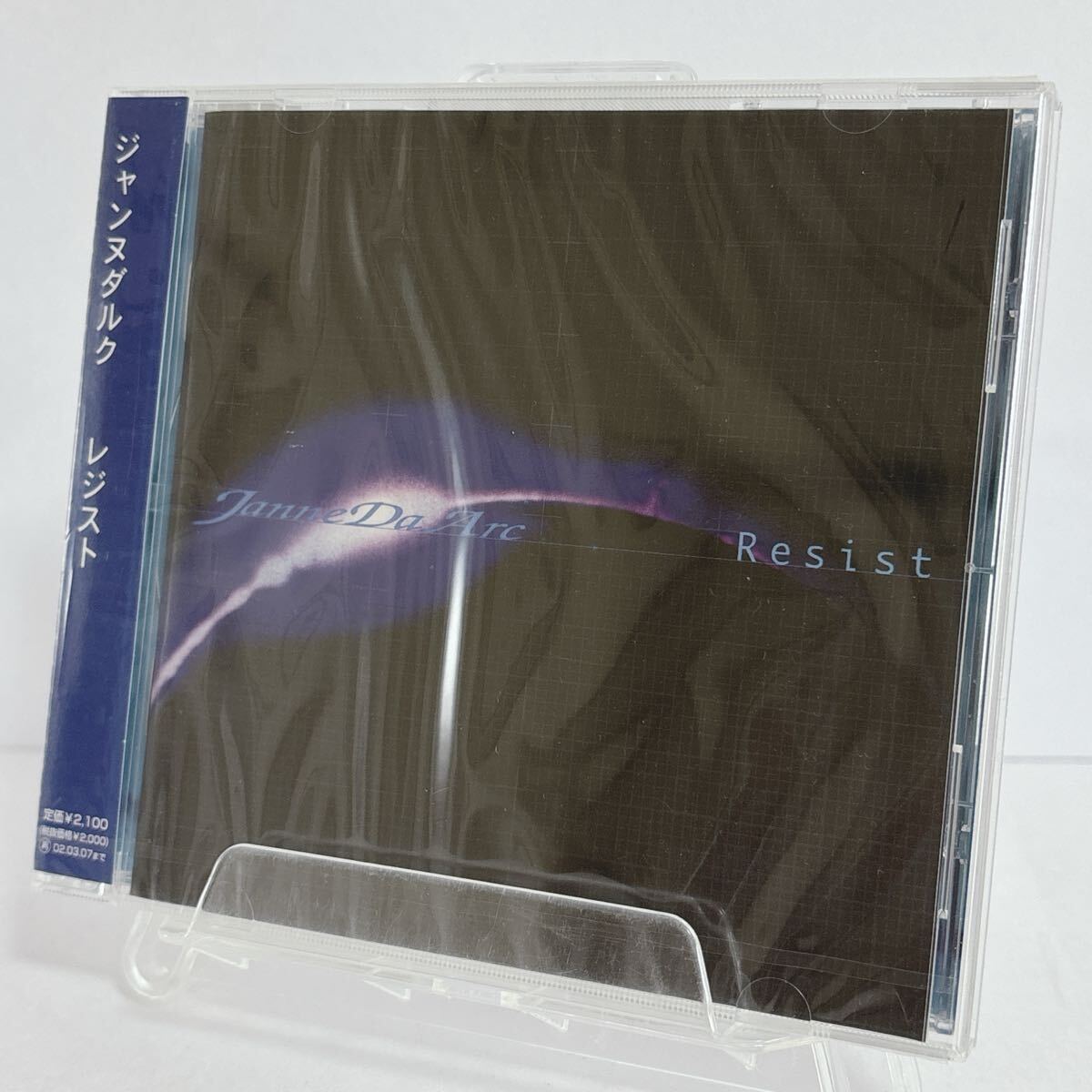 d2396 Janne Da Arc/Resist ジャンヌダルク/レジスト拍卖