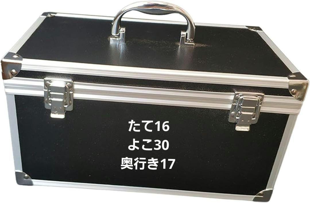 工具箱 道具入れ 軽量 鍵なし DIYツールボックス コンパクト 携帯用拍卖