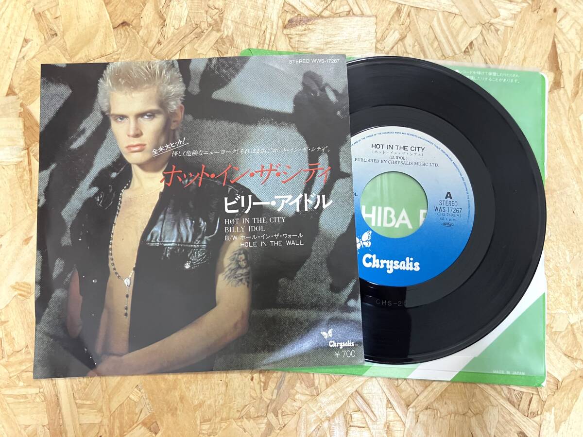EP*ビリー・アイドル ホット・イン・ザ・シティ拍卖