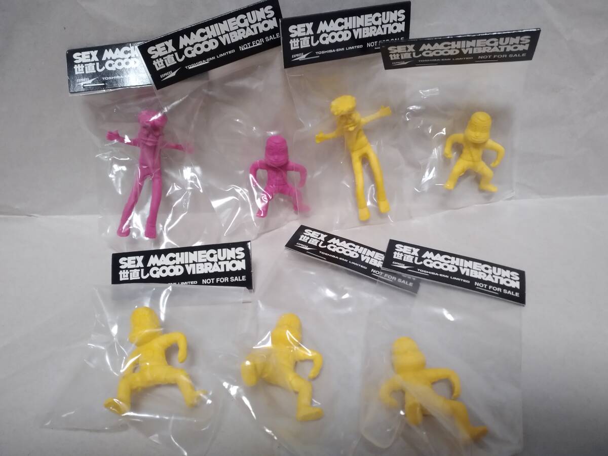 SEX MACHINEGUNS セックスマシンガンズ 世直しGOOD VIBRATION 初回先着特典「フィギュア」NOISYデザイン特製☆電気アンマー小僧消しゴム拍卖