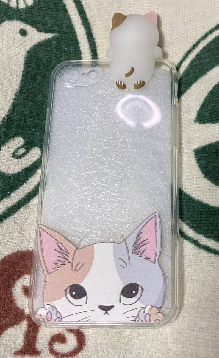 直輸入 新品未使用 スマホケース「ネコ猫ねこ」iPhone用 7/8/SEシリーズ拍卖
