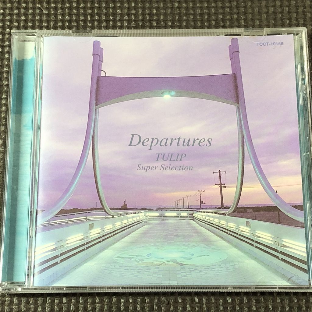 チューリップ Departures チューリップ・スーパー・セレクション TULIP SUPER SELECTION CD ベスト拍卖