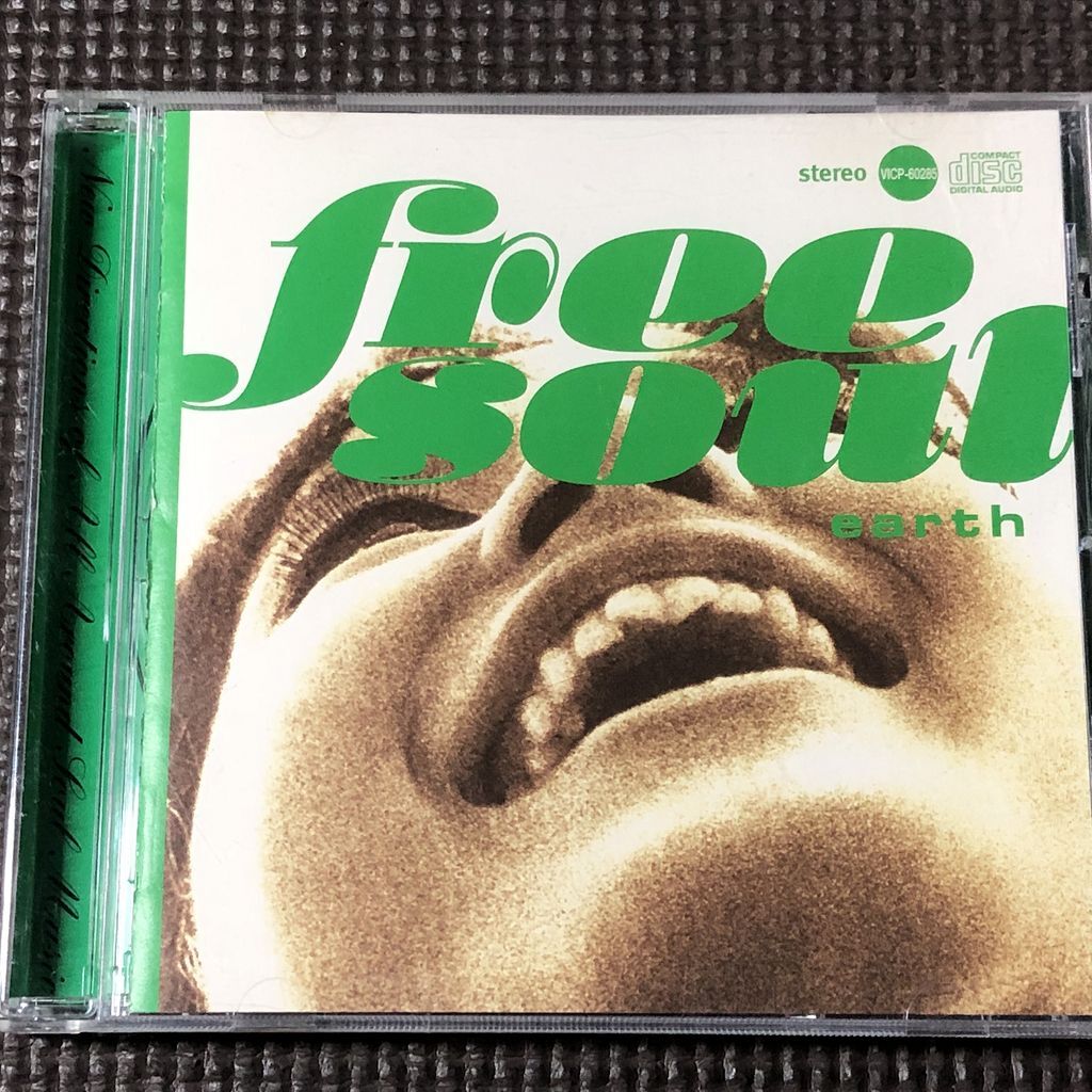 FREE SOUL EARTH フリー・ソウル・アース CD VICP60285 拍卖
