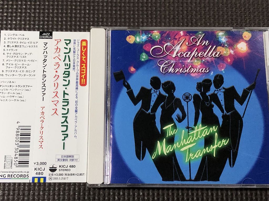 マンハッタン・トランスファー アカペラ・クリスマス THE MANHATTAN TRANSFER/An Acapella Christmas CD 帯付良品拍卖