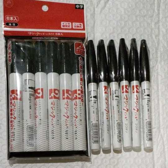 寺西化学工業株式会社 マジックインキ 細書き用 極細用 油性 ブラック BLACK 新品未使用 送料込み拍卖