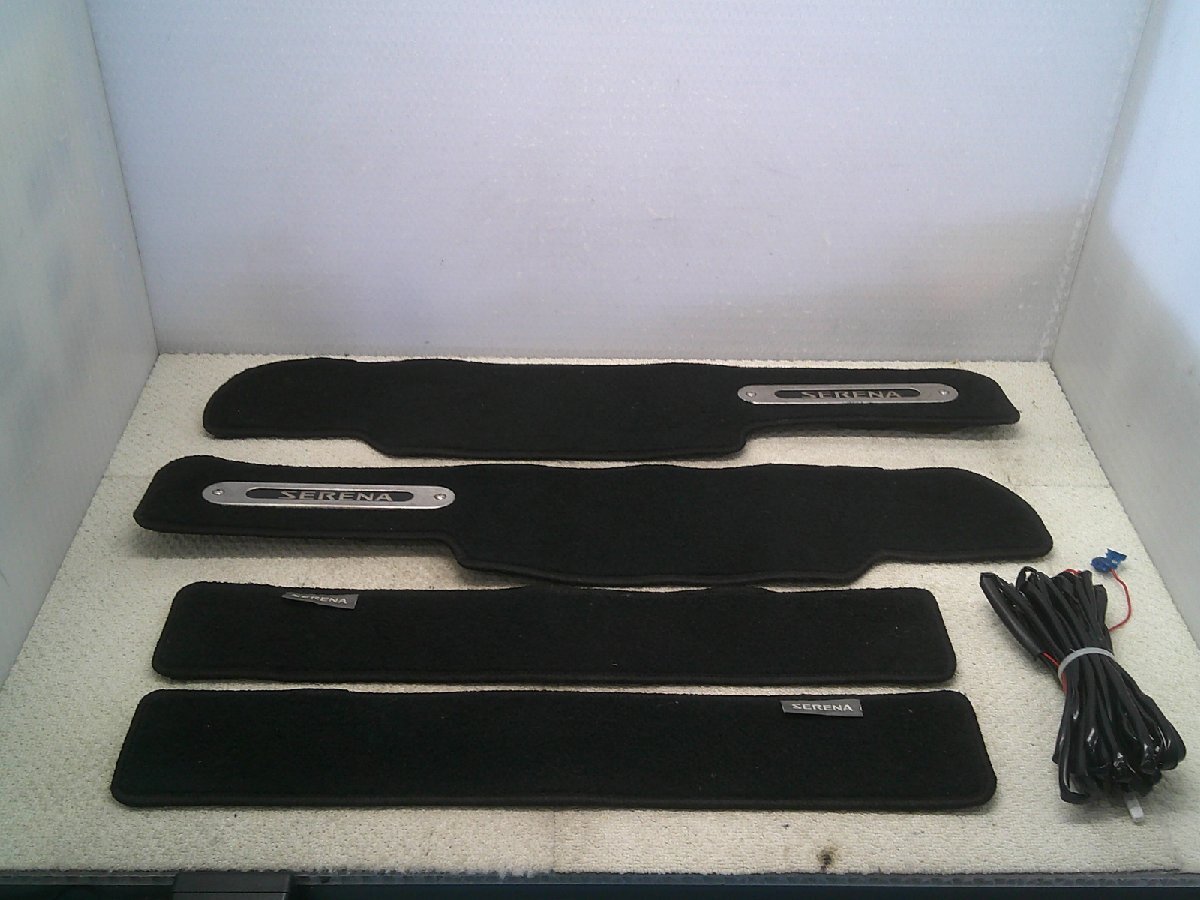 中古 日産 セレナ CC25 純正オプション ステッププロテクター 4点セット ブルーイルミ付き (棚5551-301)拍卖