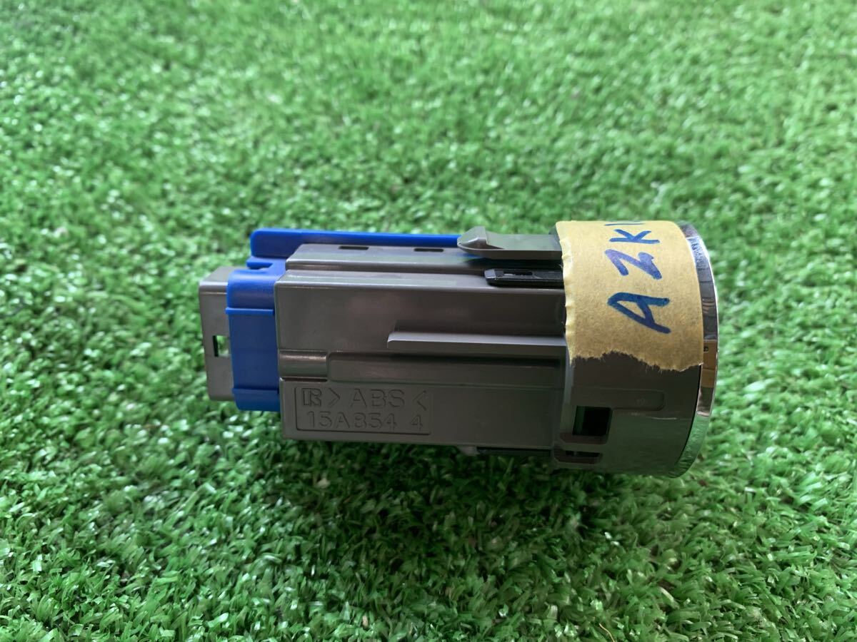 全国送料無料 プッシュスタートボタン ハイブリッド トヨタ拍卖