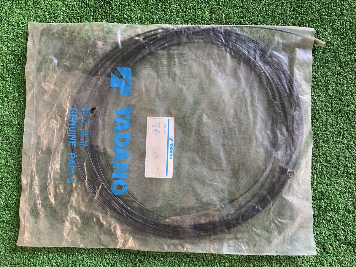 全国送料無料 TADANO ハーネス 313-709-90200 デッドストック拍卖