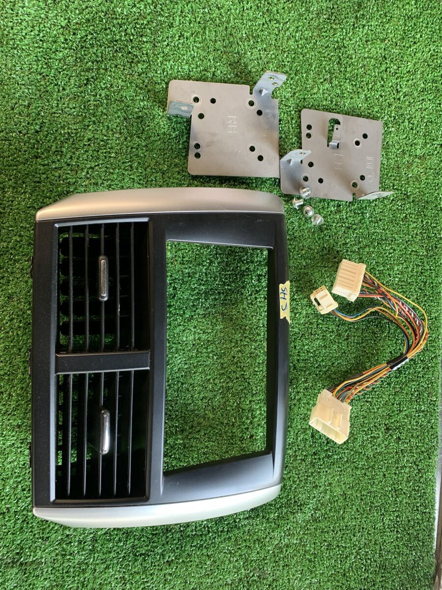 全国送料無料 フォレスター オーディオパネル SHJ ステー コネクター拍卖