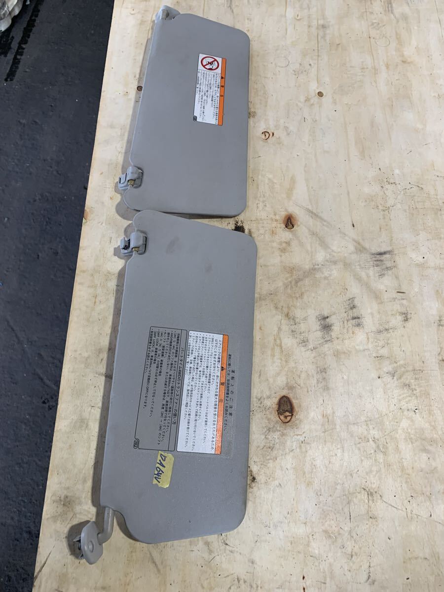 全国送料無料 サンバイザー 左右セット 日よけ エブリィ da64拍卖