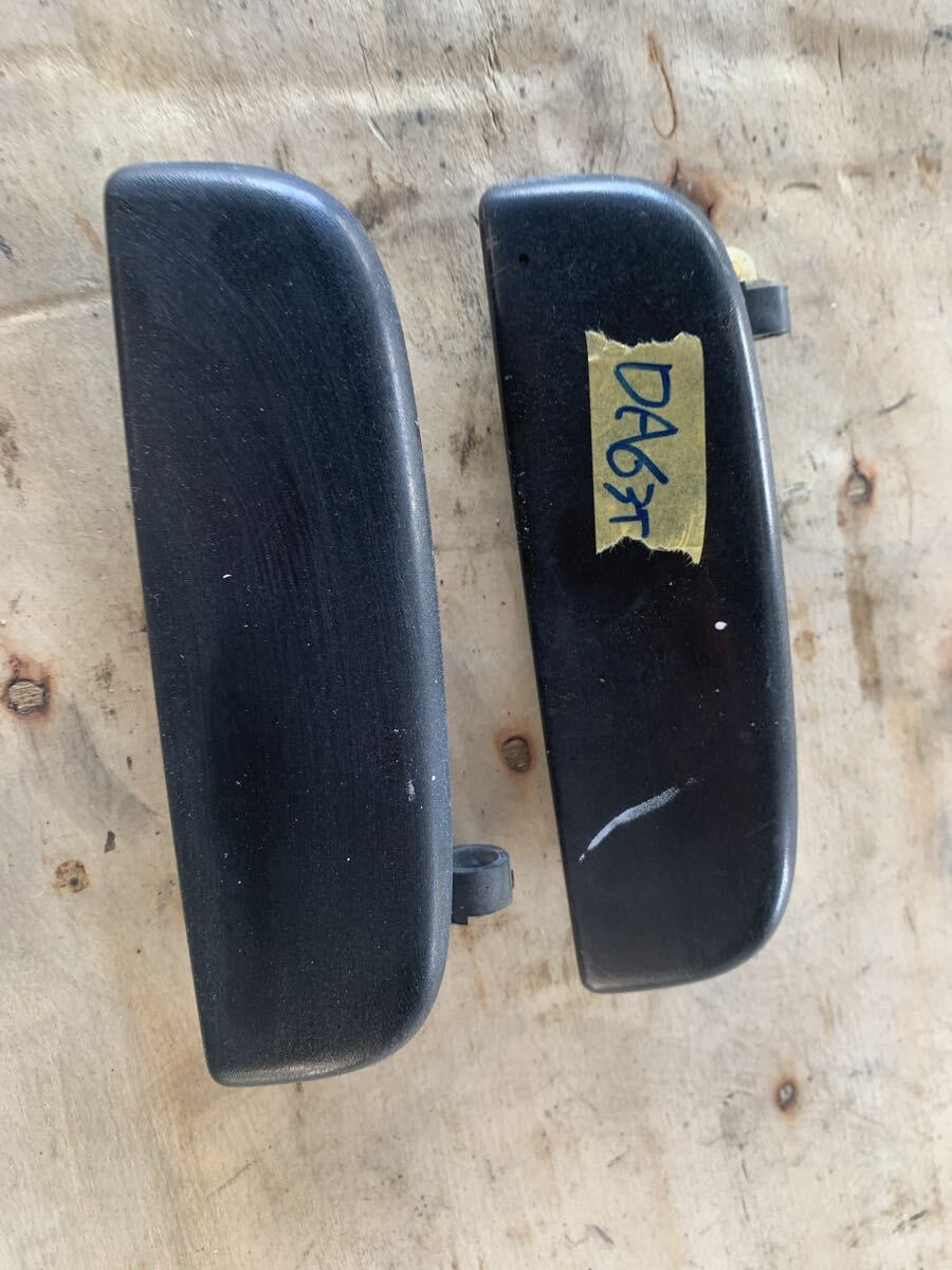 全国送料無料 キャリー キャリィ DA63T アウターハンドル 左右拍卖