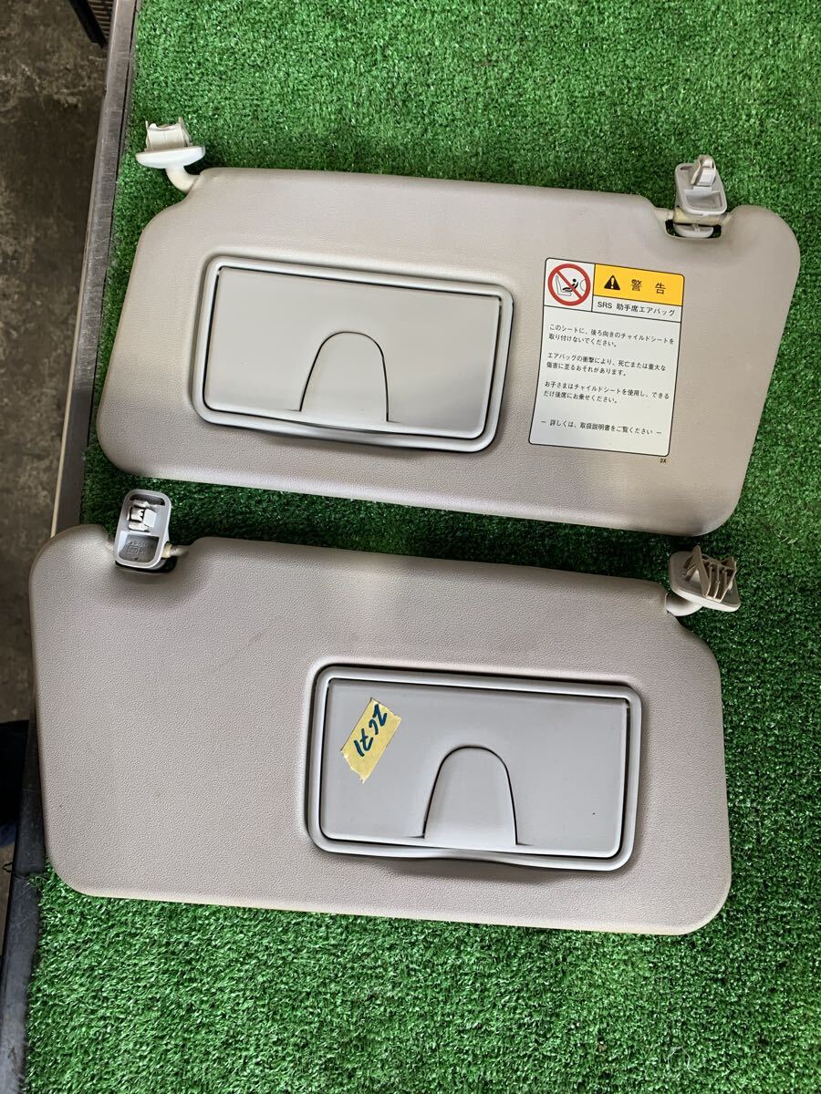 全国送料無料 サンバイザー 左右セット スズキ ZC71S 日除け拍卖