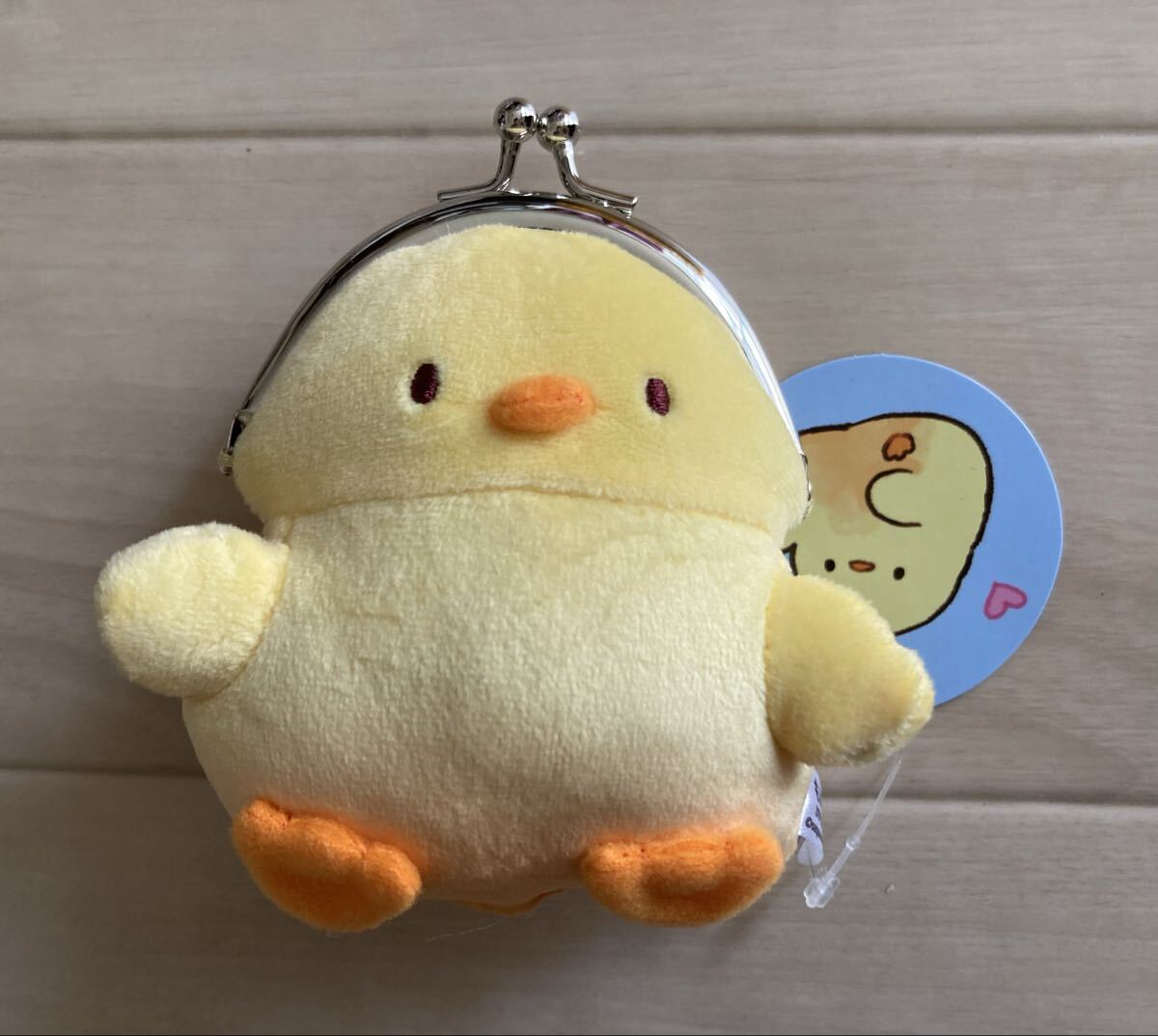 【もふピヨ〜がまぐちポーチ】タグ付き!レア!もふピヨ拍卖