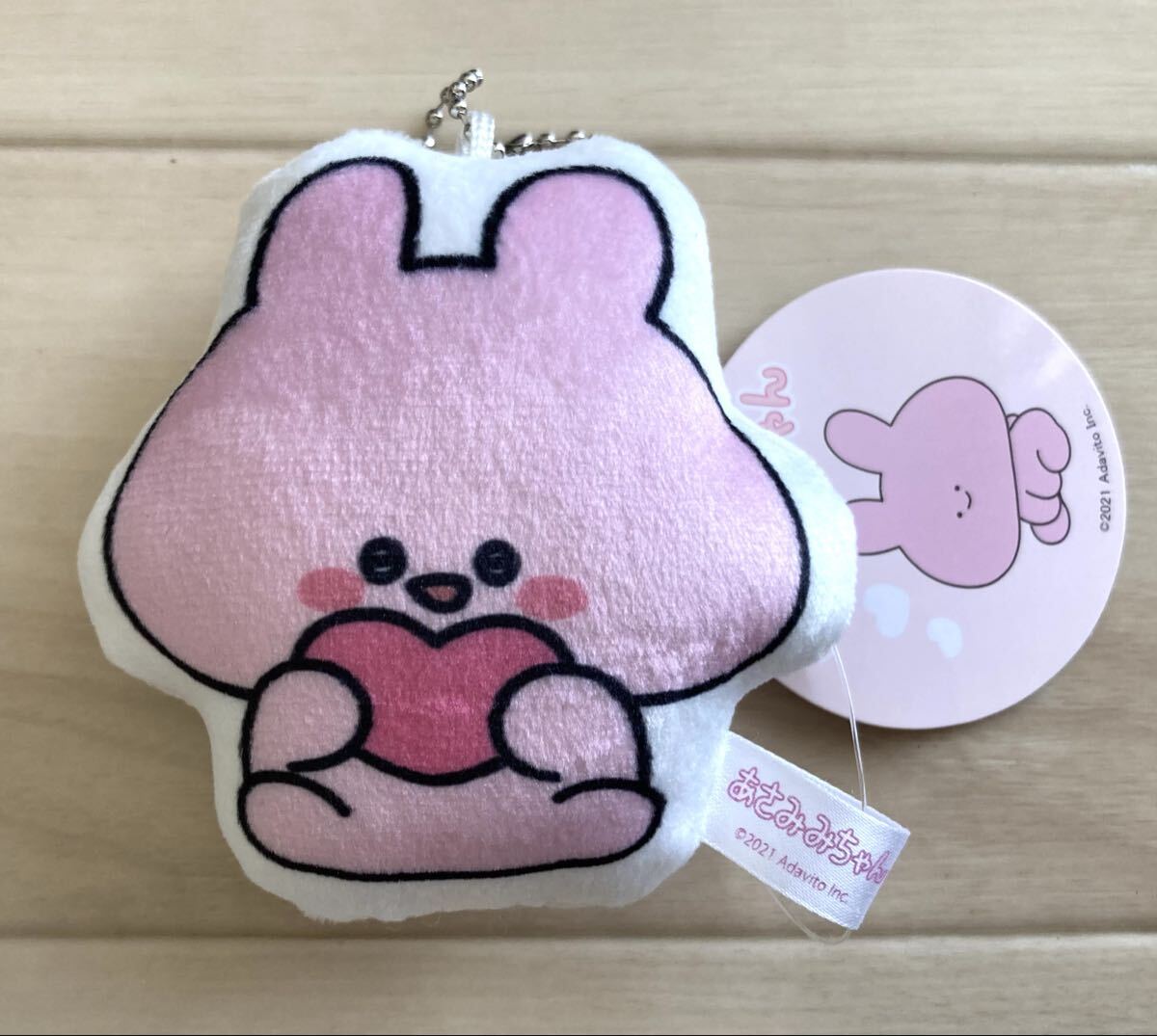 【あさみみちゃん〜もちもちクッションマスコット、ハート】タグ付き!レア!あさみみちゃん拍卖