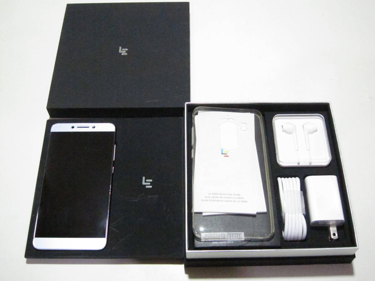 LeTV Le MAX 2 LEX829 Snapdragon 820 SD820 6GB RAM/128GB ROM Leeco拍卖