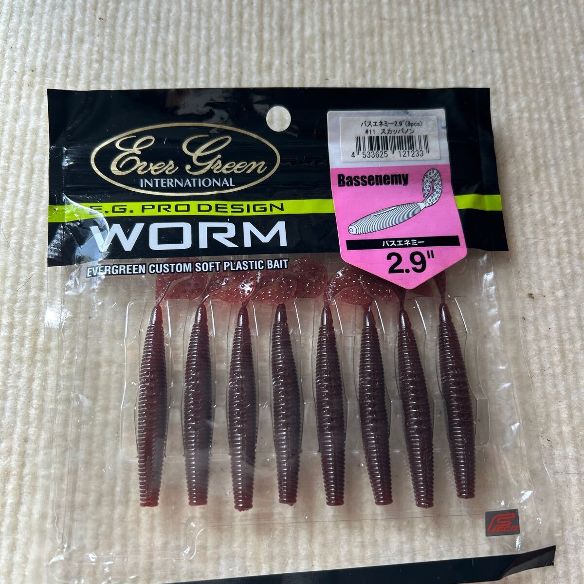 エバーグリーン バスエネミー2.9 スカッパノン拍卖