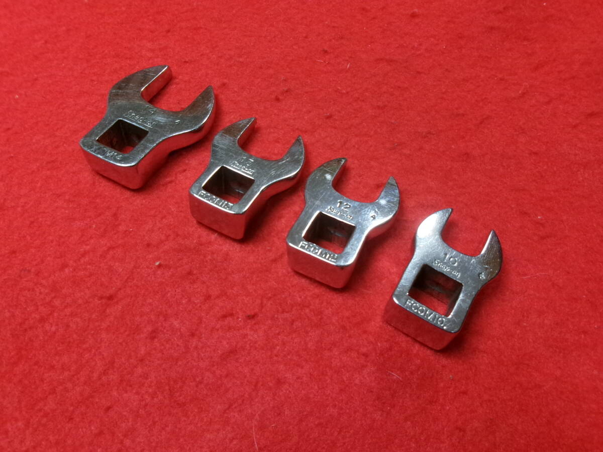 スナップオン Snap-on 差込3/8sq (9.5mm) クローフットレンチ 4個セット FCOM10/12/13/14 スパナ オープンエンドレンチ 旧ロゴ拍卖