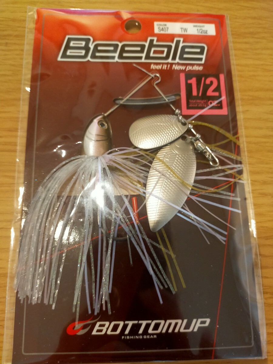 ボトムアップ  ビーブル 新品検索 ダブルウィロー スピナーベイト Dゾーン ジンクス ドーン ノリーズ イマカツ拍卖