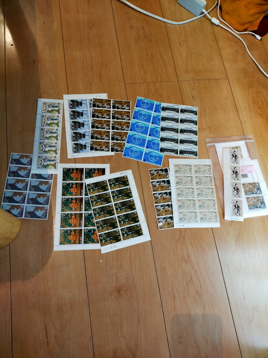 ⑥未使用切手 50円切手 日本切手 額面10000円分 額面割れ 切手シート拍卖
