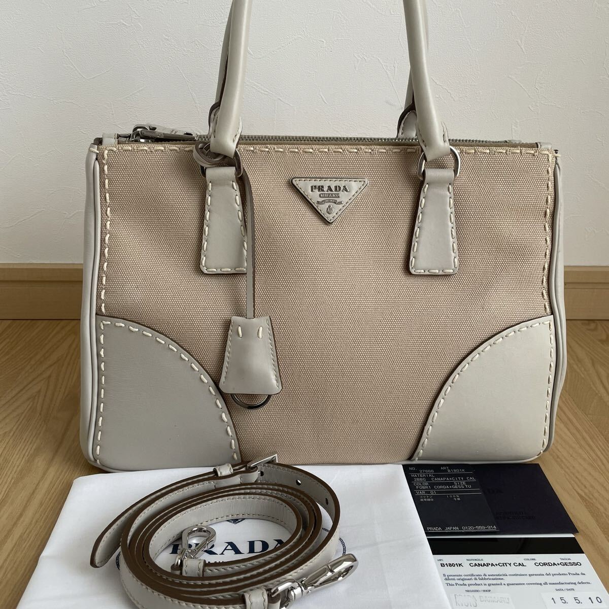 美品 PRADA プラダ カナパシティ 2way ショルダーバッグ トートバッグ拍卖