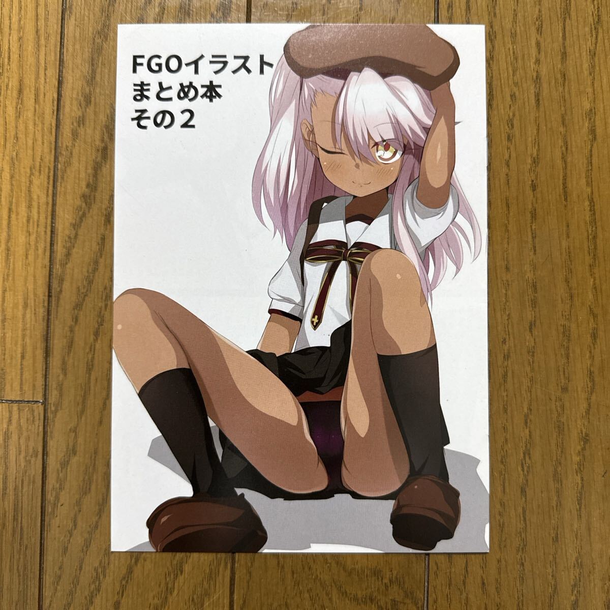 FGOイラストまとめ本 その2 Fate Grand Order 一般 同人誌 フルカラーイラスト集 黒い彗星 しめじなめこ A5/12p r6←↑拍卖