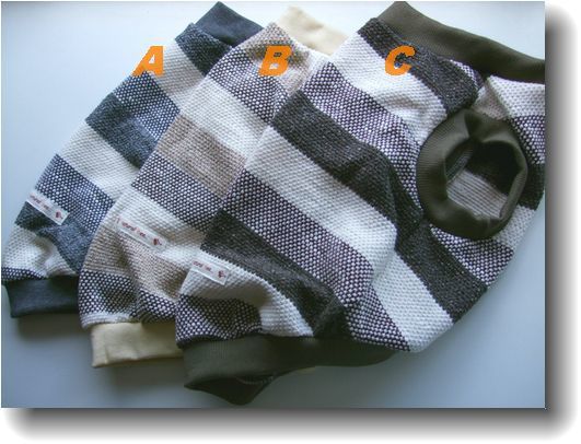 犬服V98-B-SS■SSサイズ■チワワS等小型犬用綿ネップボーダー柄トレーナー*薄茶系ハンドメイド拍卖