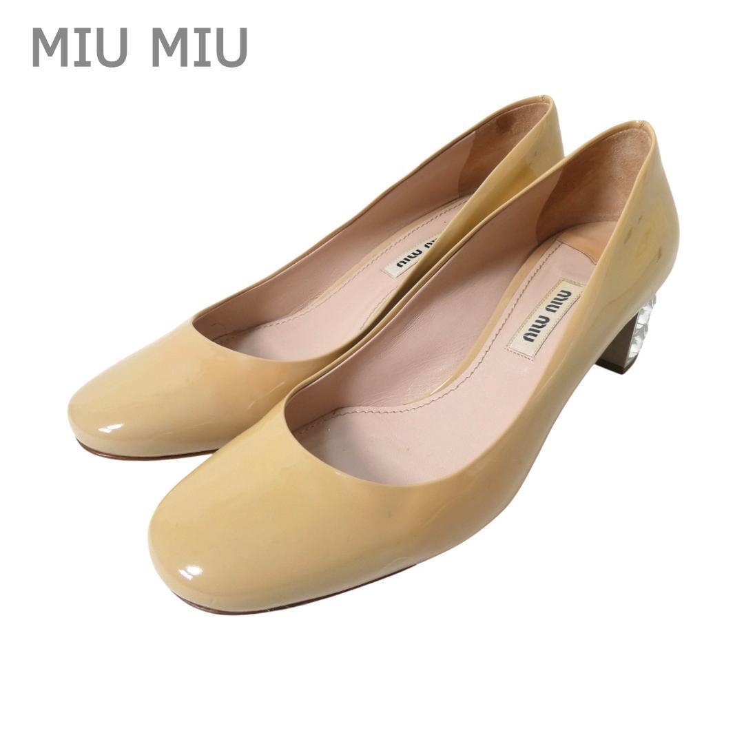 MIU MIU ミュウミュウ サイズ36.5 約23.5cm ビジュー エナメル パテントレザー チャンキーヒール スクエアトゥ パンプス ベージュ拍卖
