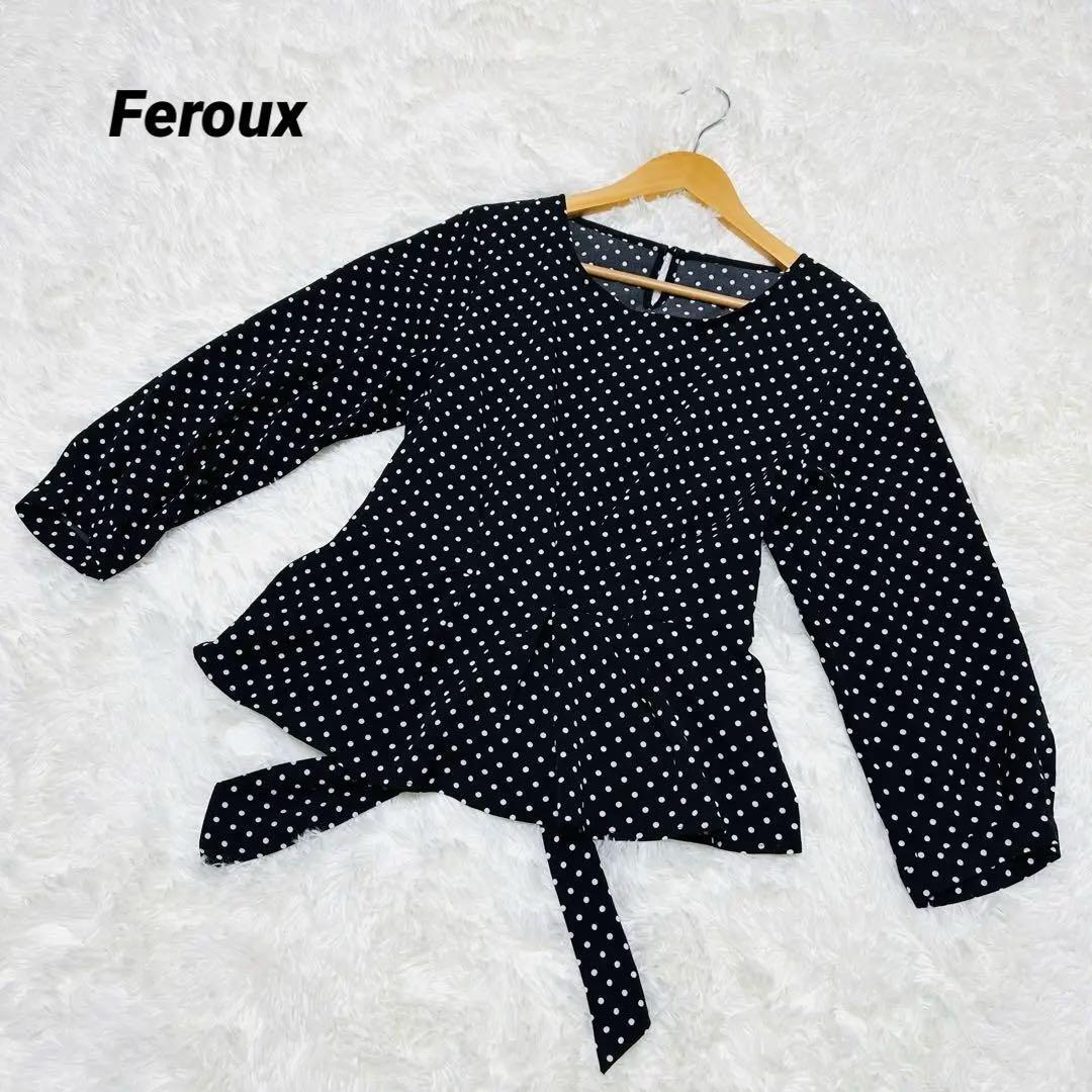 【フェルゥ】/Feroux/ブラウス/長袖/水玉模様/ドット/古着/オンワード拍卖