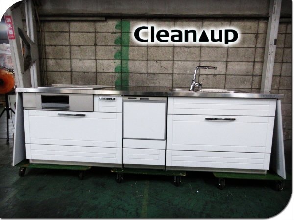 ■展示品■未使用品■Cleanup■ステディア■W263■右シンク/ソフトクローザー/IH/食洗機/アイランド型システムキッチン/130万/ymm4051m拍卖